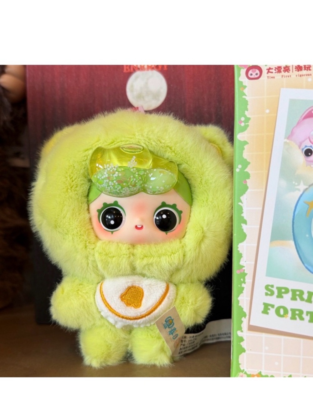 Baby Three X OO Baby Spring Flower Fortune Plush Blind Box Confirmed